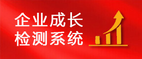 测试